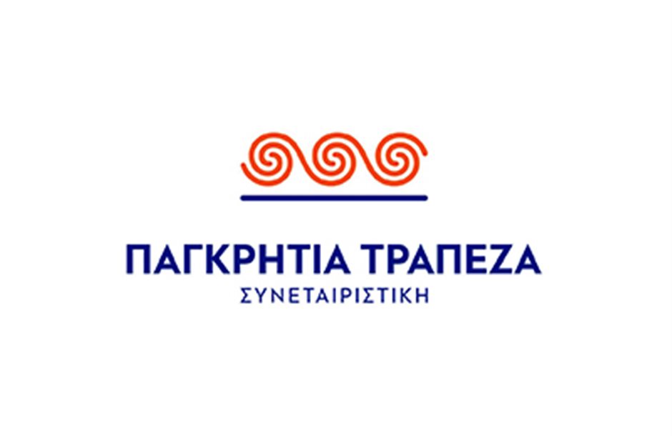 Στο πλευρό των πληγέντων η Παγκρήτια Συνεταιριστική Τράπεζα